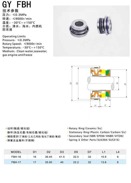 1-20112110430S92.jpg