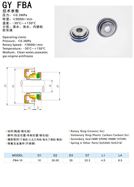 1-2011211044364D.jpg